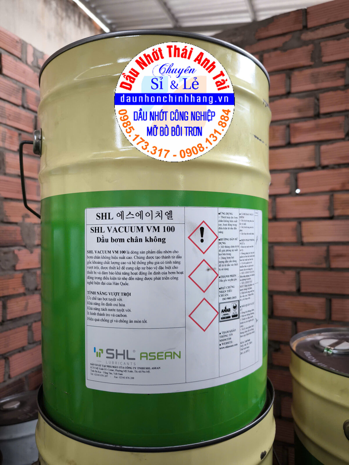 Xo SHL Vacuum VM 100.jpg Xo SHL Vacuum VM 100.jpg