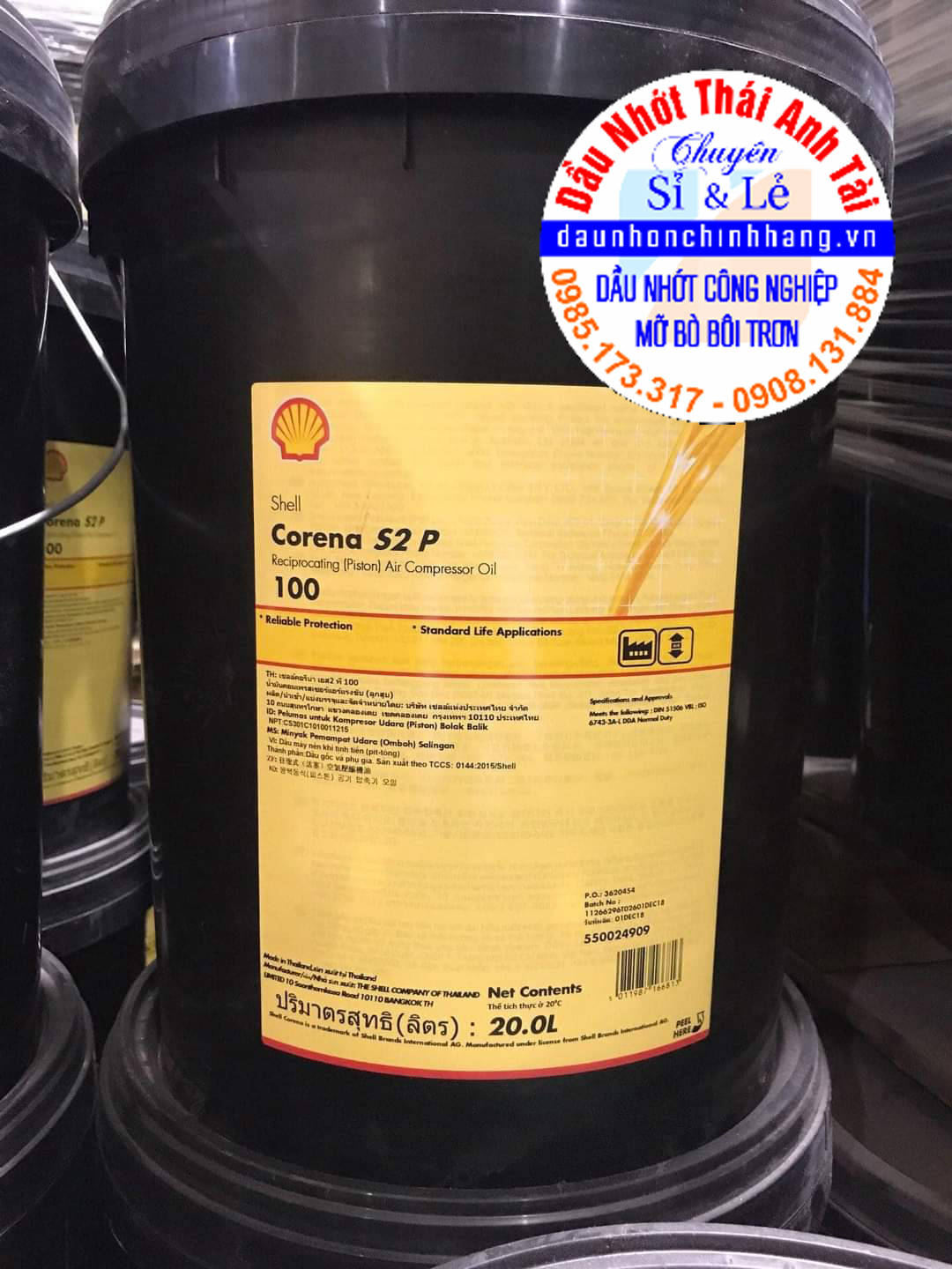 Dau Shell Corena S2 P100.jpg Dau Shell Corena S2 P100.jpg