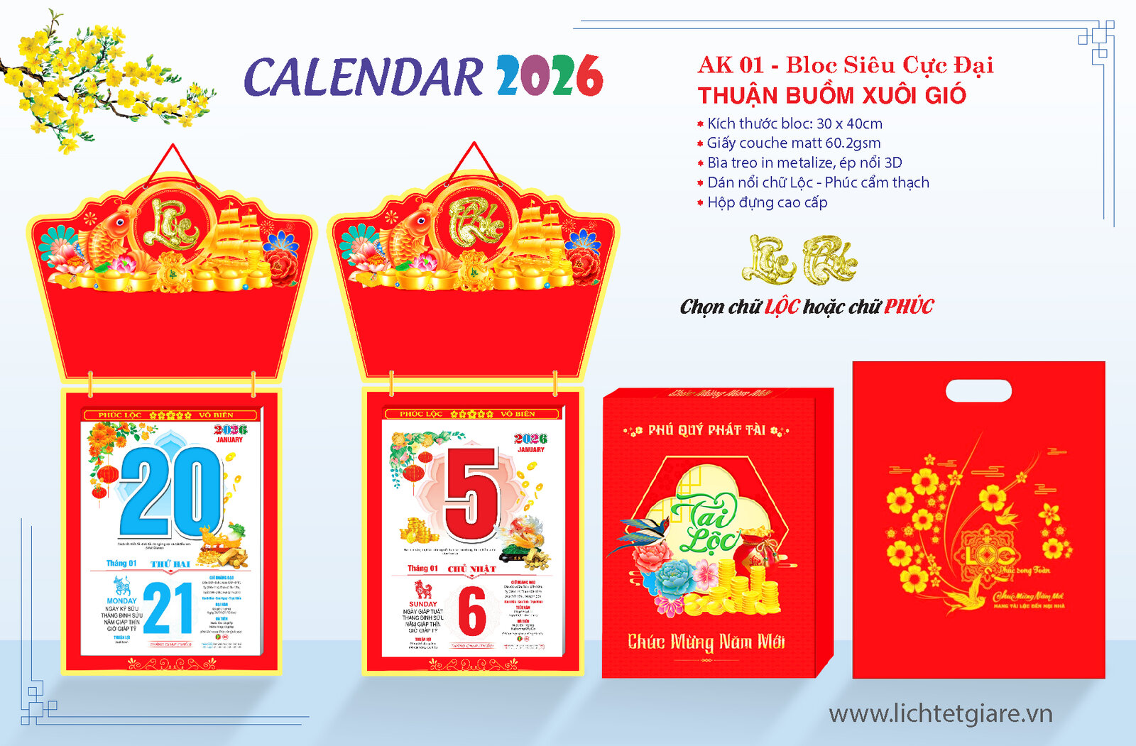 Lich-bloc-cao-cap-2026-30x40-AK01.jpg