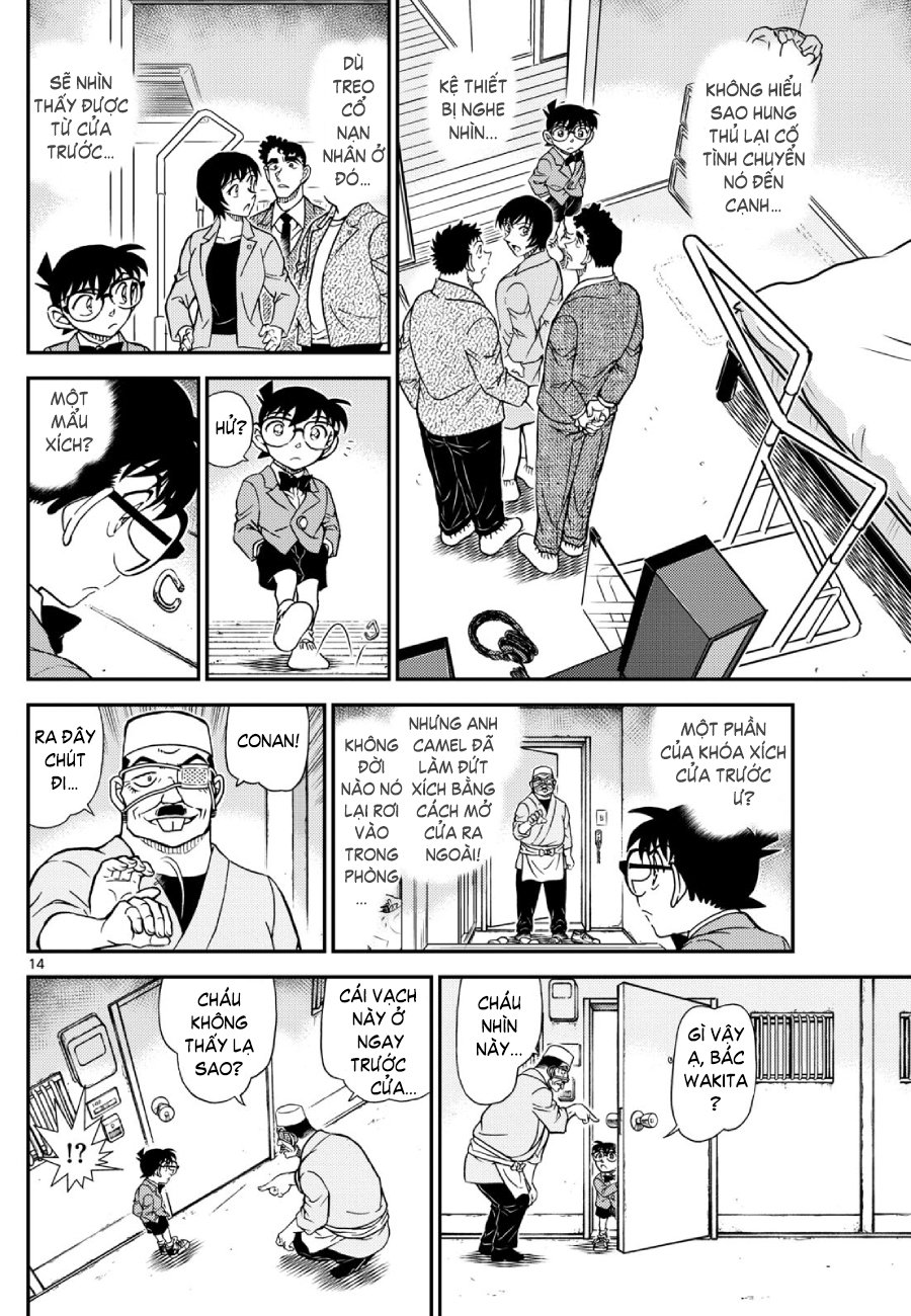 Conan-1148-14.jpg