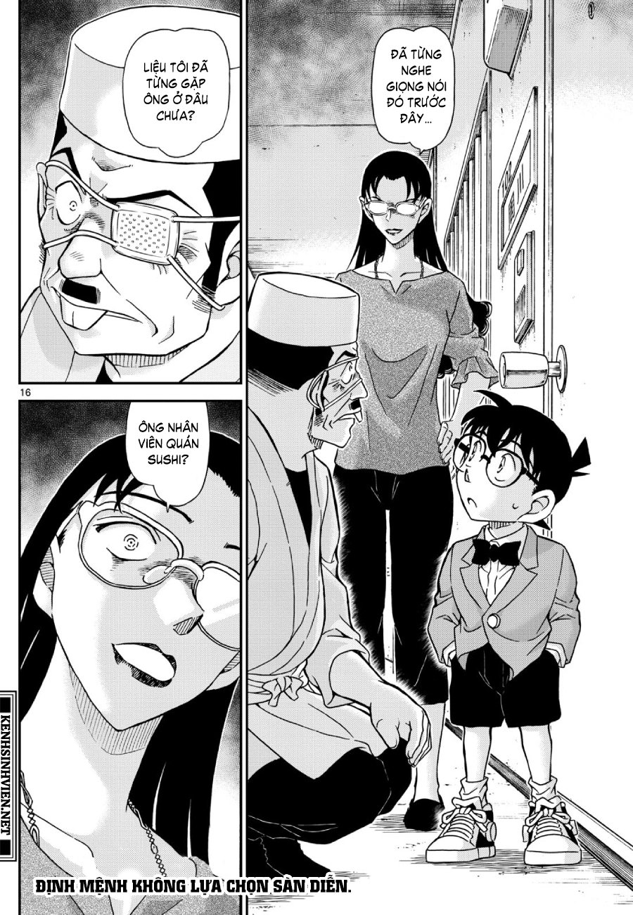 Conan-1148-16.jpg