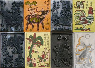 Tranh Đông Hồ.jpg Tranh Đông Hồ.jpg