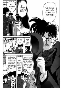 conan138-12.jpg