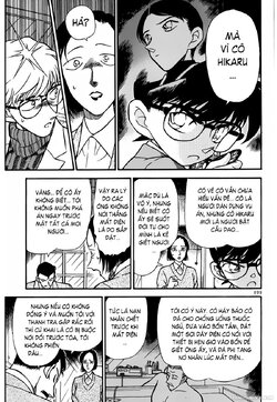 conan237-13.jpg