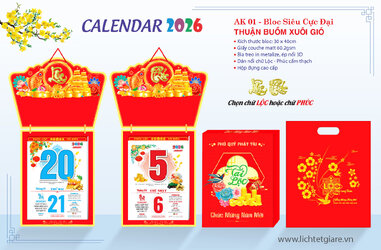 Lich-bloc-cao-cap-2026-30x40-AK01.jpg