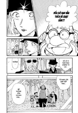 412060_Conan-412-18.jpg