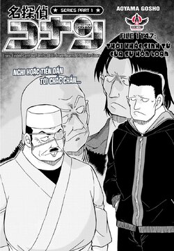Conan-1147-01.jpg