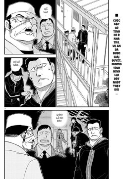 Conan-1147-02.jpg