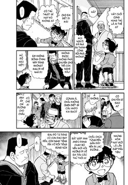 Conan-1147-05.jpg