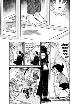 Conan-1147-13.jpg