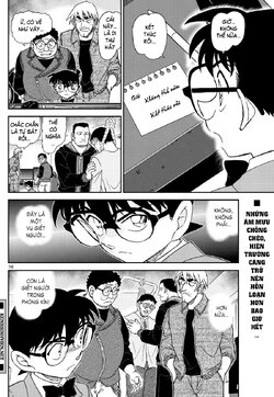 Conan-1147-16.jpg