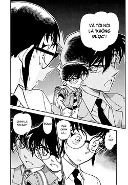 459531_Conan-621-14.jpg