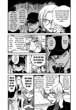 527681_Conan-622-04.jpg