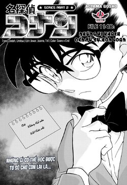 Conan-1148-01.jpg