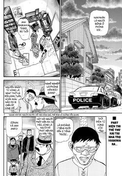 Conan-1148-02.jpg