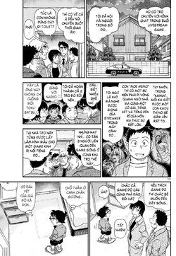 Conan-1148-13.jpg
