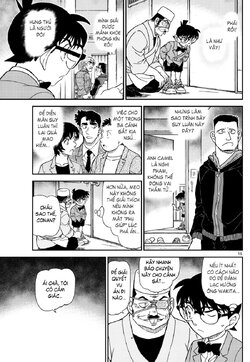 Conan-1148-15.jpg
