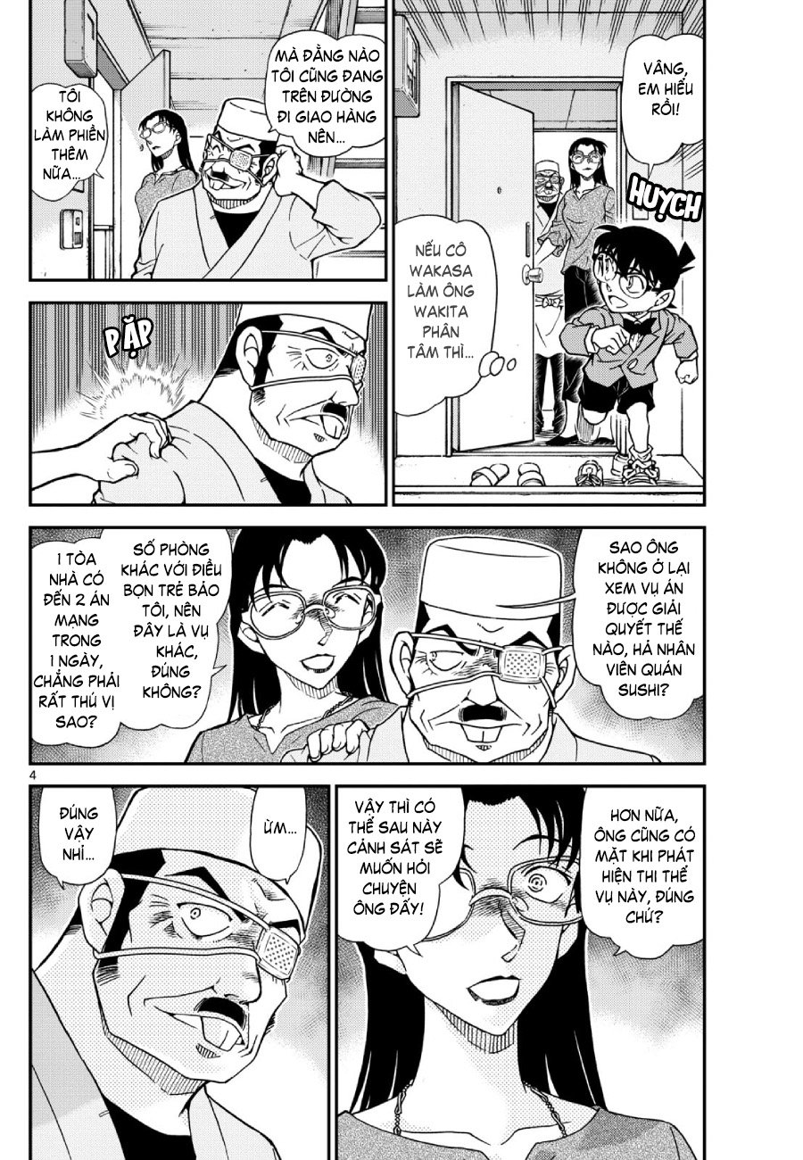 Conan-1149-04.jpg