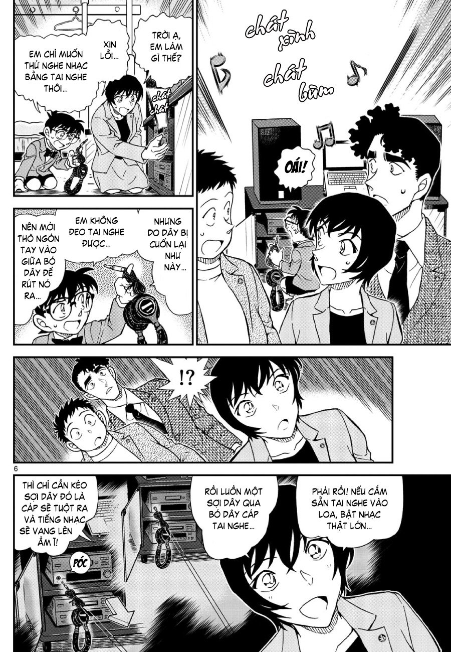 Conan-1149-06.jpg