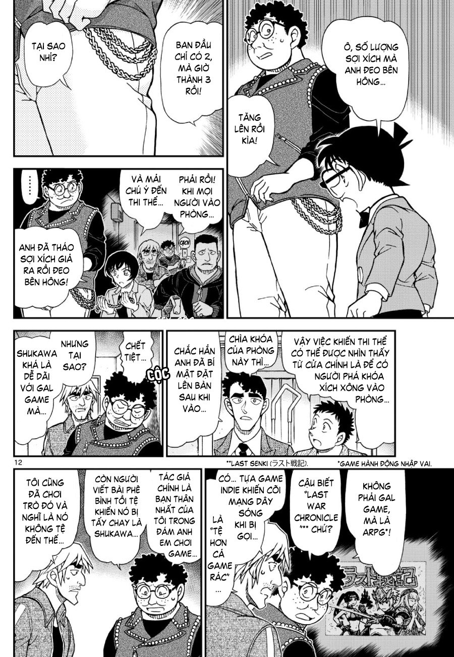 Conan-1149-12.jpg