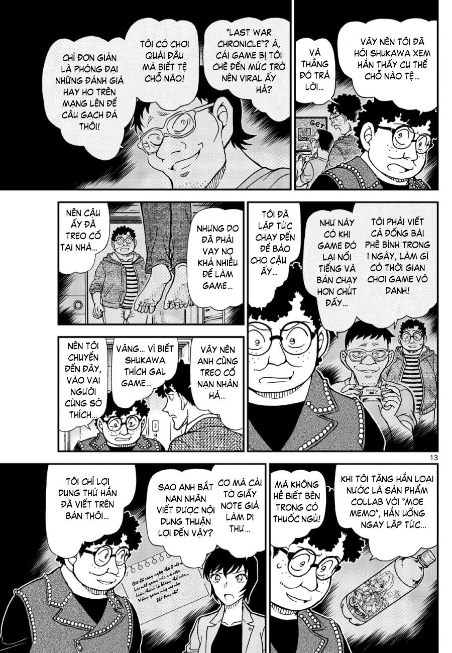 Conan-1149-13.jpg