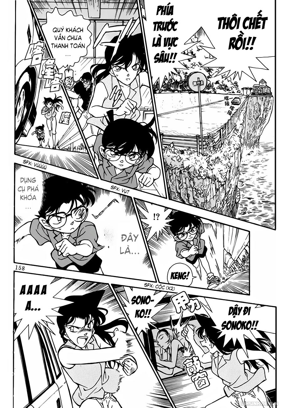 conan220-14.jpg