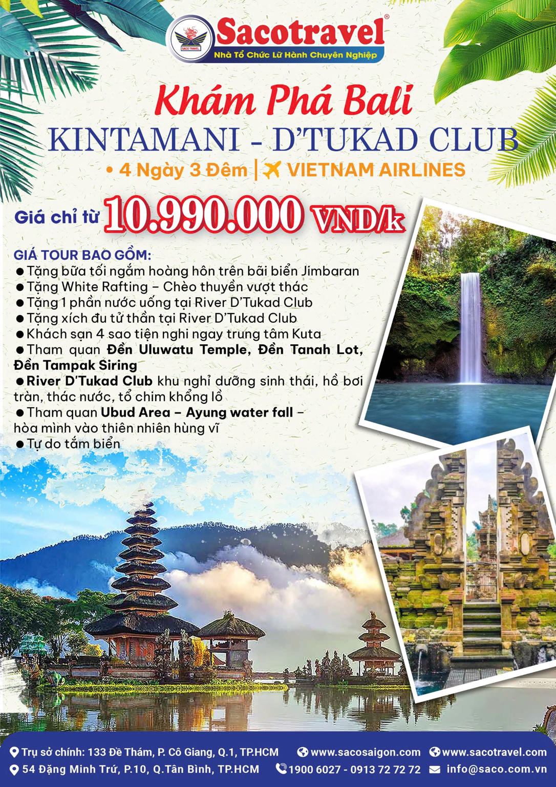 bali-poster.jpg