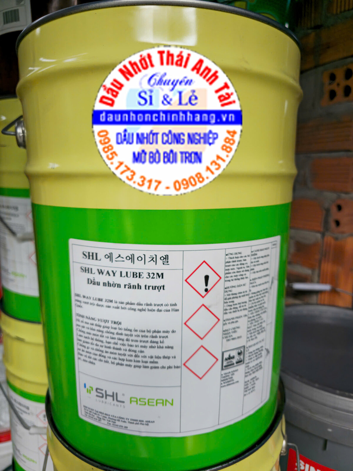 Dau SHL Way lube 32 M.jpg Dau SHL Way lube 32 M.jpg