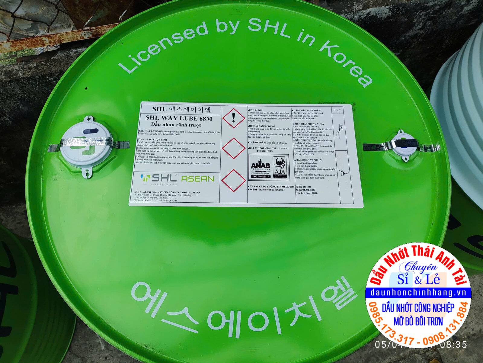 SHL Way lube 68.jpg SHL Way lube 68.jpg