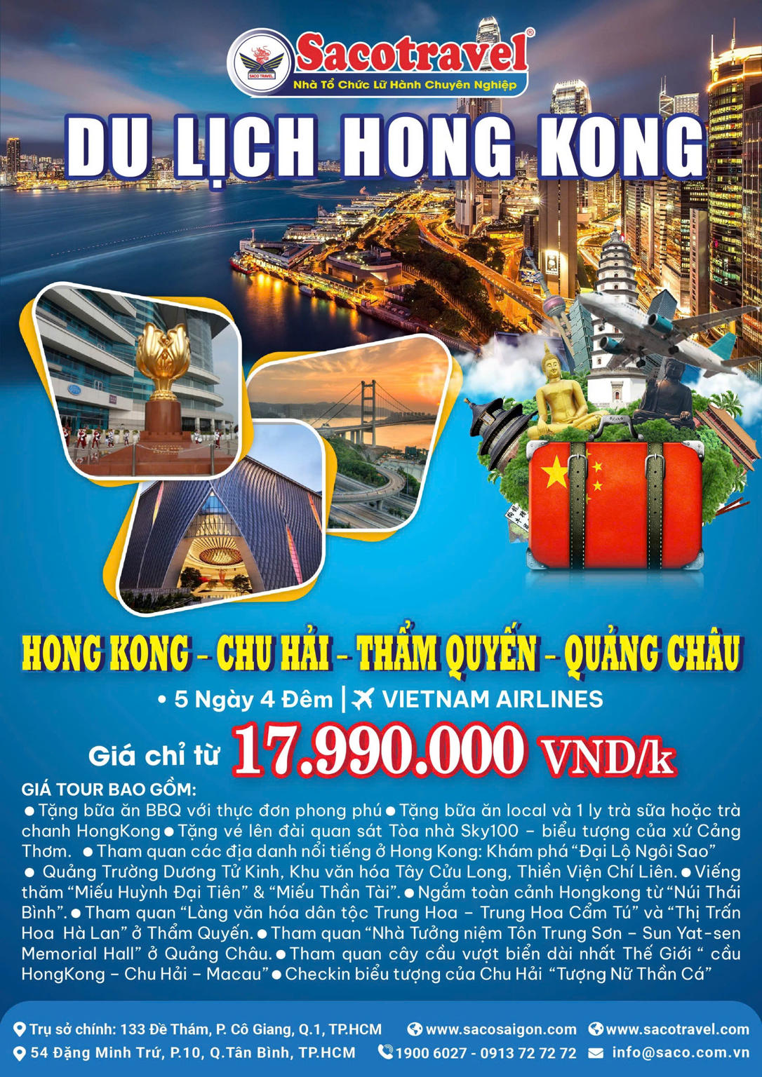 hong-kong-chu-hai-17990.jpg hong-kong-chu-hai-17990.jpg