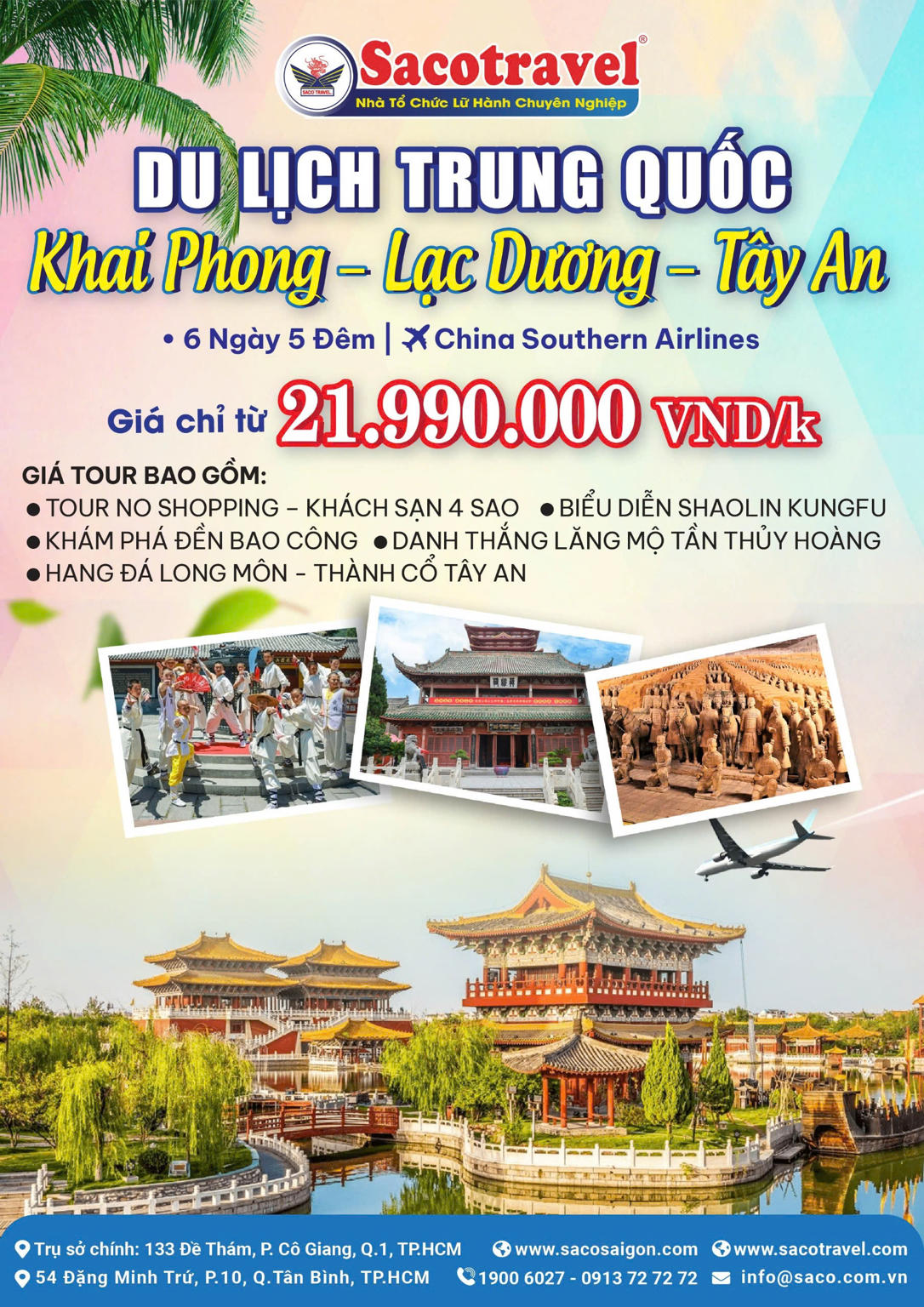 khai-phong-lac-duong-poster.jpg khai-phong-lac-duong-poster.jpg