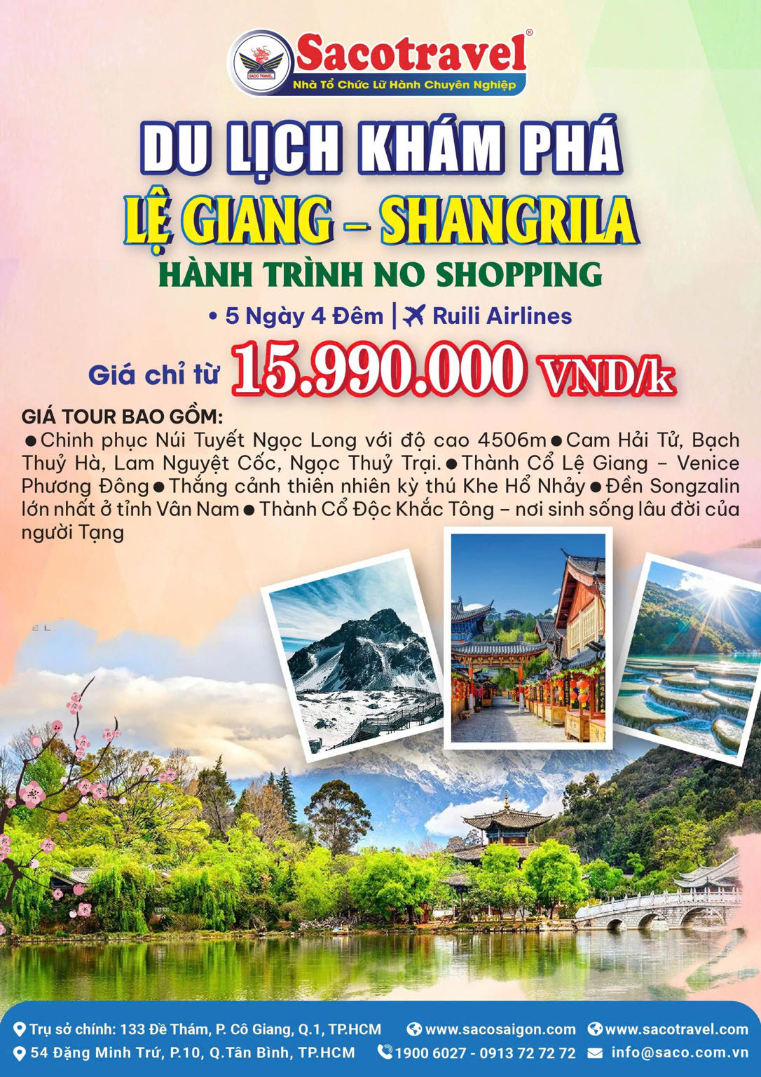 le-giang-shangrila-poster.jpg le-giang-shangrila-poster.jpg
