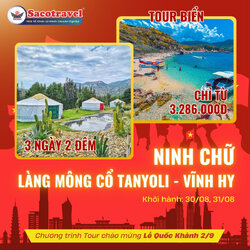 ninh-chu-lang-mong-co.jpg