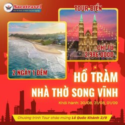 ho-tram-29.jpg