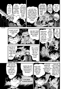 Conan-1150-13.jpg