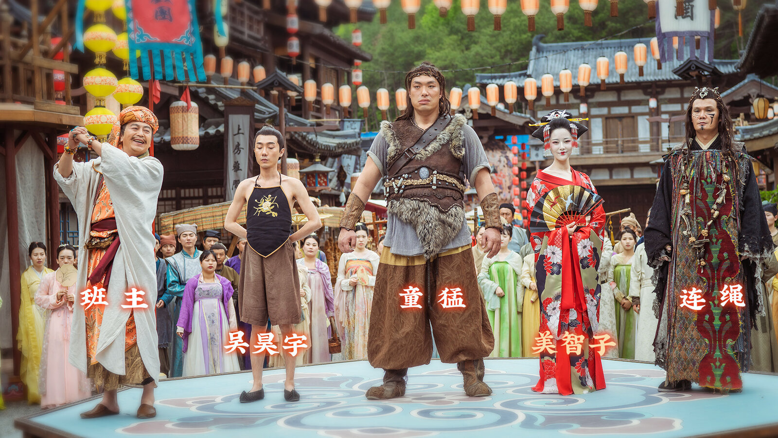 tai-Underdog-Detective-Viet-Hoa (6).jpg