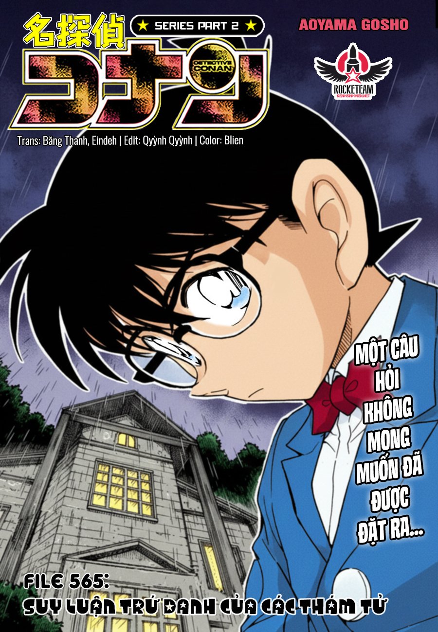 Conan-565-00.jpg Conan-565-00.jpg