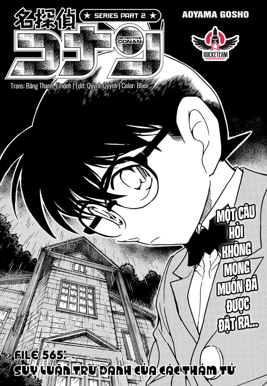 Conan-565-01.jpg Conan-565-01.jpg