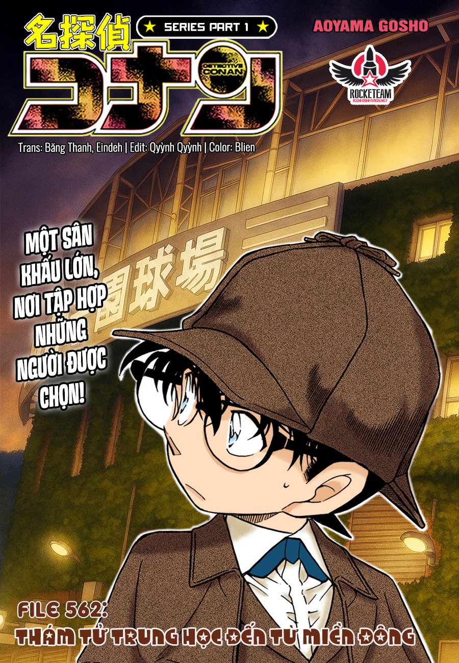 Conan-562-00.jpg Conan-562-00.jpg