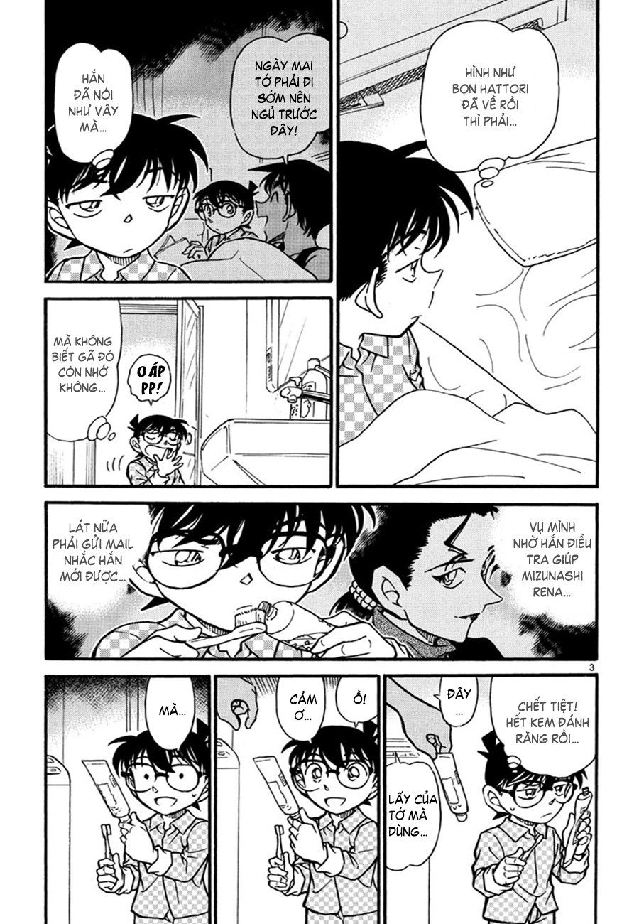 Conan-562-03.jpg Conan-562-03.jpg