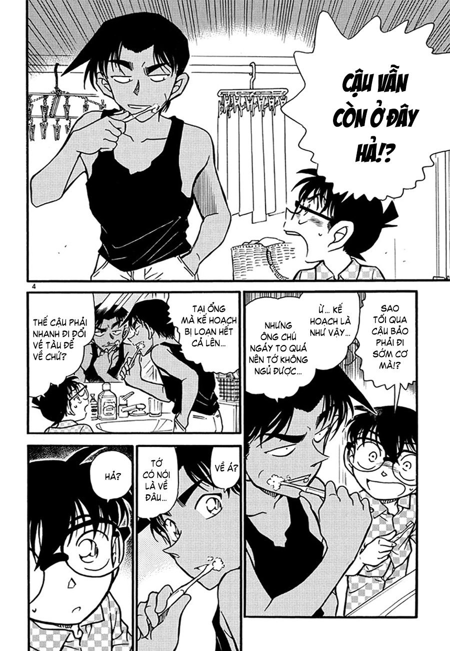 Conan-562-04.jpg Conan-562-04.jpg