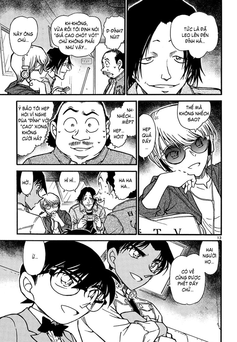 Conan-562-13.jpg Conan-562-13.jpg