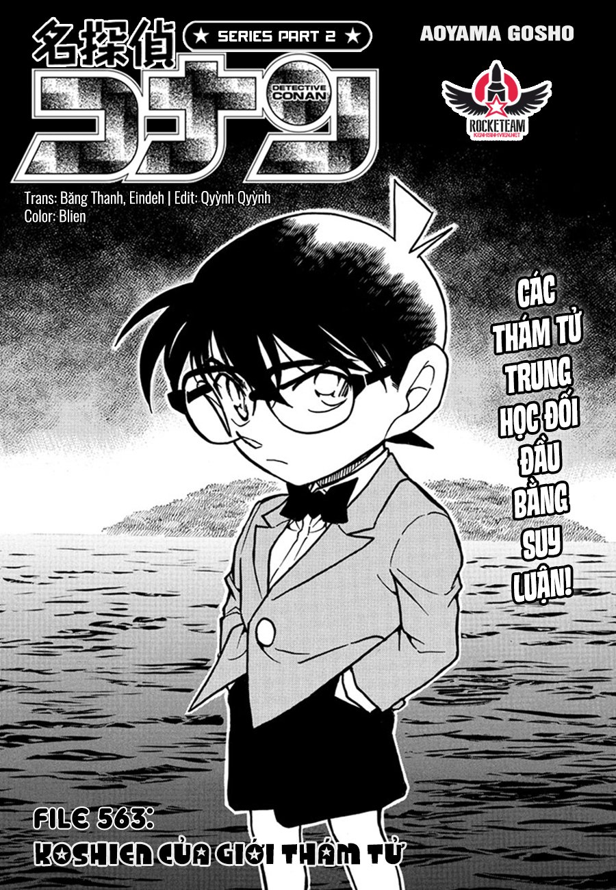 Conan-563-01.jpg Conan-563-01.jpg
