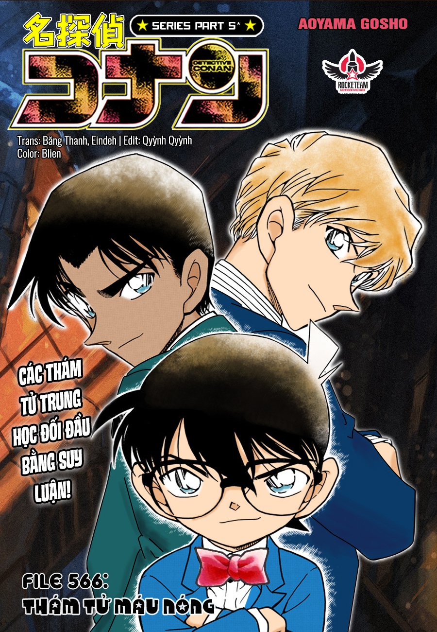 Conan-566-00.jpg Conan-566-00.jpg