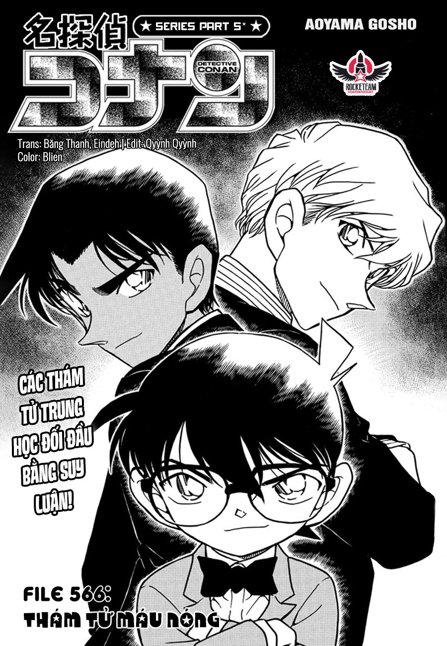 Conan-566-01.jpg Conan-566-01.jpg
