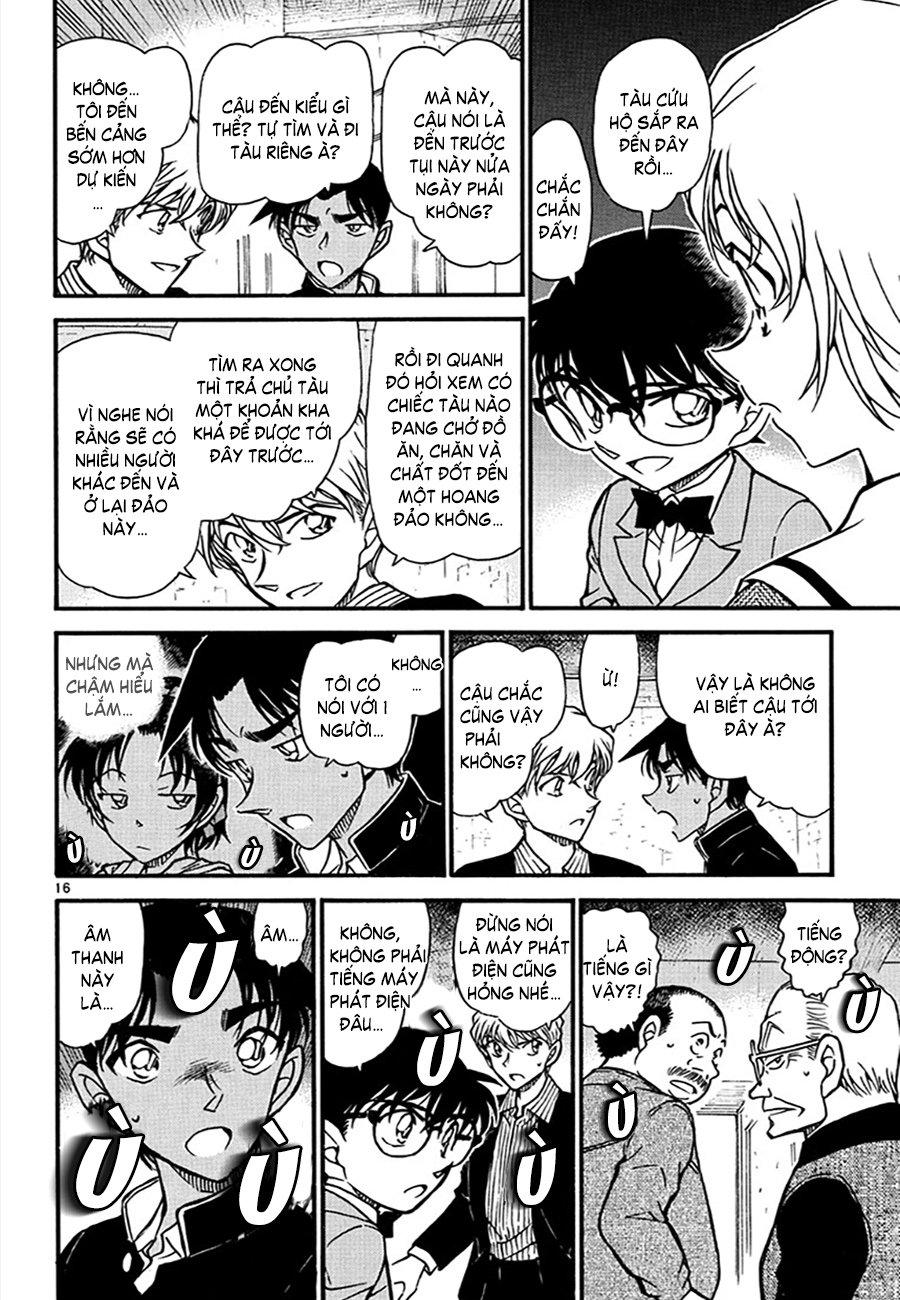 Conan-566-16.jpg Conan-566-16.jpg