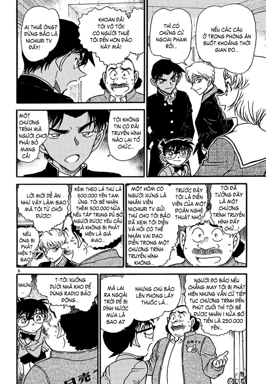 Conan-565-06.jpg