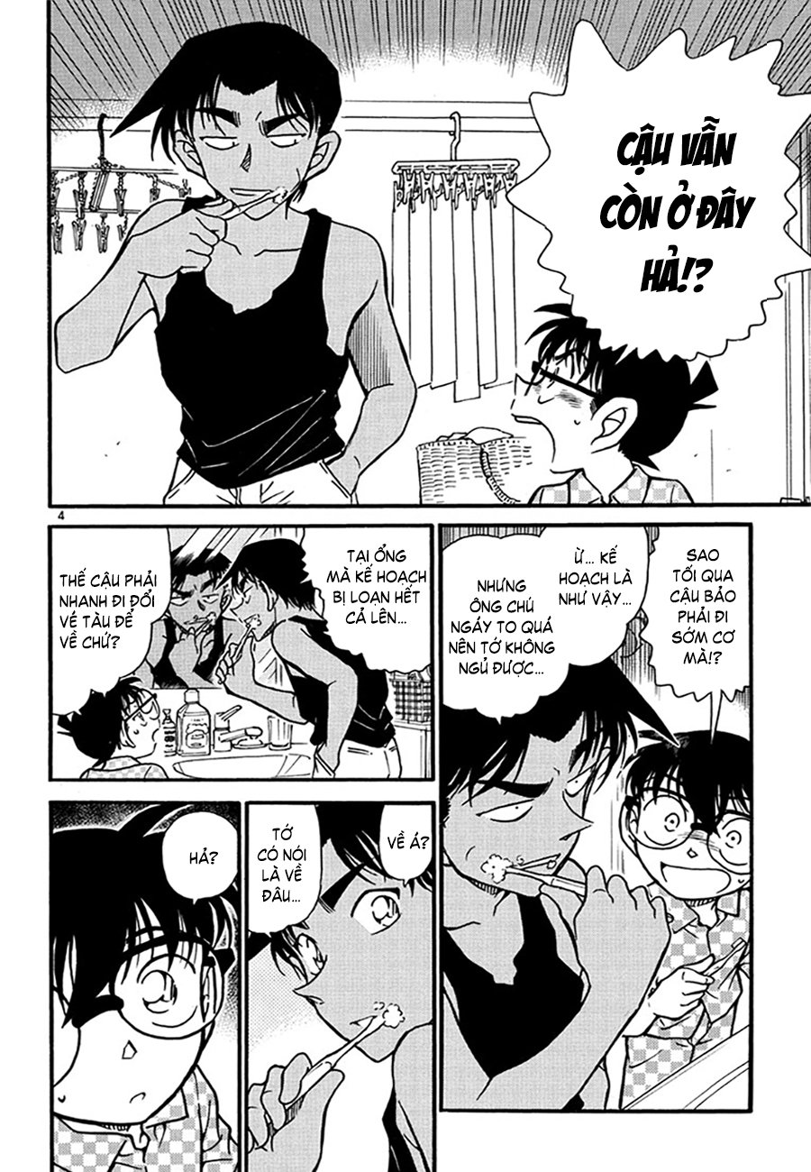 Conan-562-04.jpg