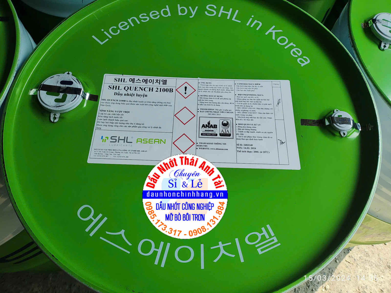 SHL Quench 2100.jpg