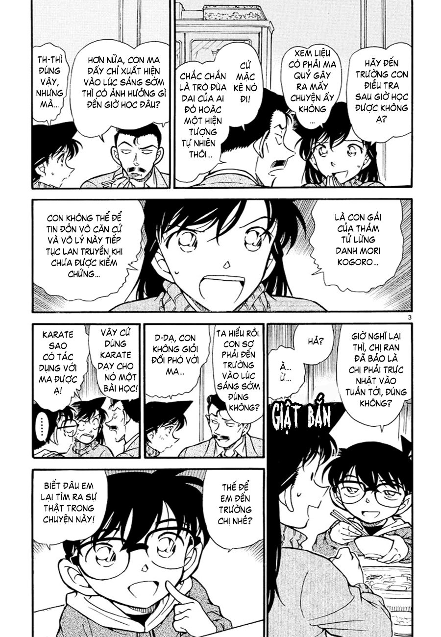 Conan-457-03.jpg